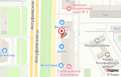 Цветочная база База цветов в Москве на карте