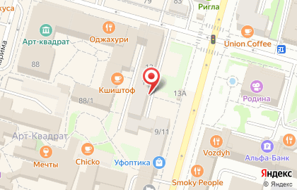 Участковый пункт полиции в Ленинском районе на карте