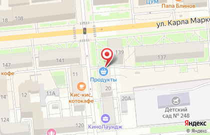 Компания компьютерной скорой помощи на карте