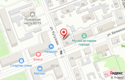 ООО Волга на улице Белинского на карте