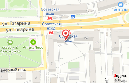 Студия загара и красоты Caramel в Советском районе на карте