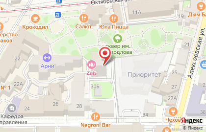 Работа Сегодня на Грузинской улице на карте