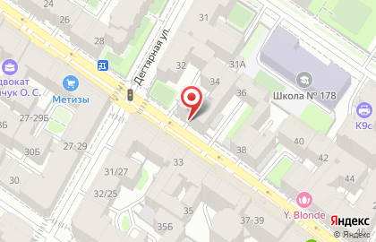 Продовольственный магазин Цитрон на 8-ой Советской улице на карте