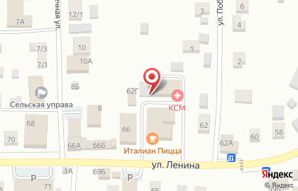 Магазин Хозяюшка в Екатеринбурге на карте
