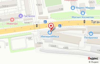 Официальный дилер Коршуновская магазин по продаже воды на Таганрогской улице на карте