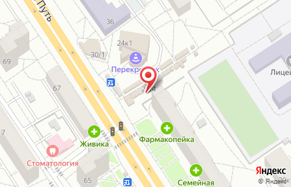 Магазин хлебобулочных изделий Хлебодар на улице Красный Путь на карте