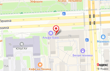 Челябинский филиал Банкомат, БинБанк на проспекте Ленина, 73а на карте