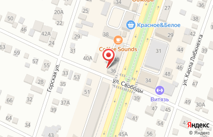 Адвокатский кабинет Синкевича Д.Н. на карте