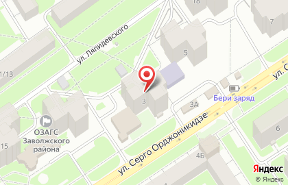 Банкомат, Северный банк Сбербанка России, ОАО, Ярославское отделение №17 на улице Серго Орджоникидзе на карте