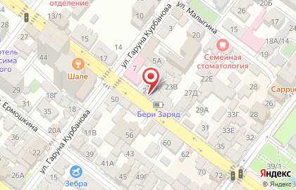 Магазин цветов и декора Blumange на карте
