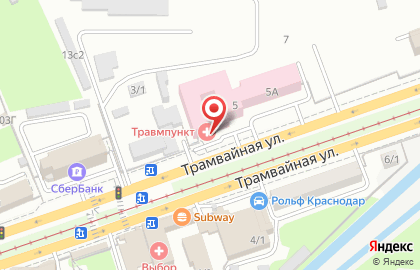 Центр общественного здоровья и медицинской профилактики в Краснодаре на карте