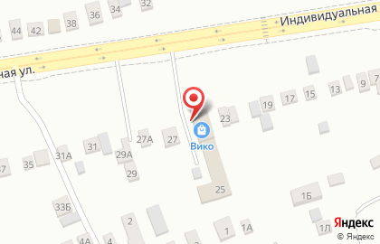 Торговая компания ВиКо на Индивидуальной улице на карте