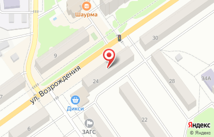 Аптека Фарма-Торг на карте