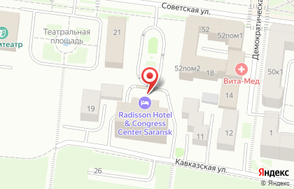 Банкомат ВТБ в Саранске на карте