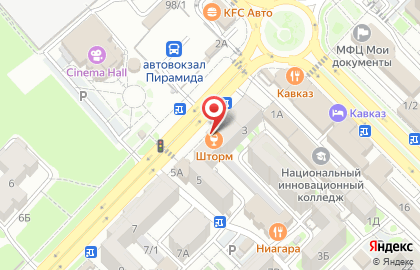 Сервисный центр Device в Ленинском районе на карте