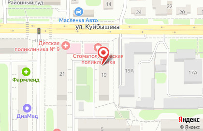 Областная стоматологическая поликлиника на улице Куйбышева на карте