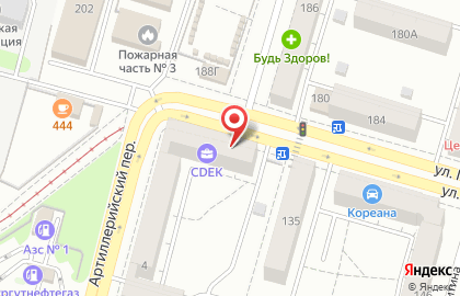 Цветочная база Флория на улице Горького на карте