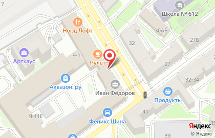 Служба доставки еды Телепорт на Звенигородской улице на карте