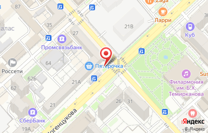 Магазин фастфудной продукции ХычинОк на карте
