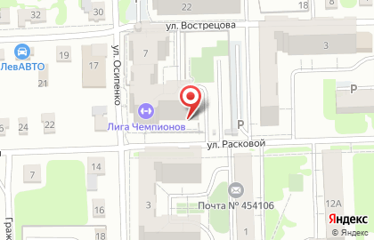 Центр доктора Бубновского на карте
