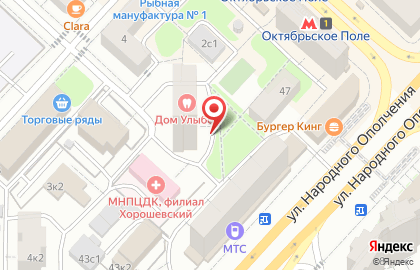 Адвокатское Бюро на улице Маршала Мерецкова на карте