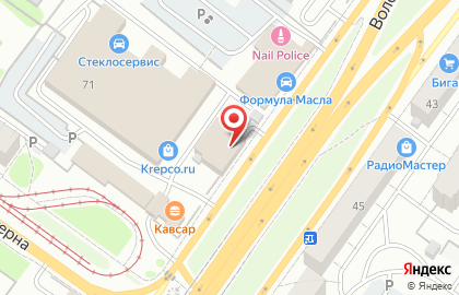 Компания Ledtexx на карте