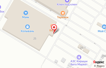 Страховая компания официальный представитель АльфаСтрахование на ​Таллинском шоссе на карте