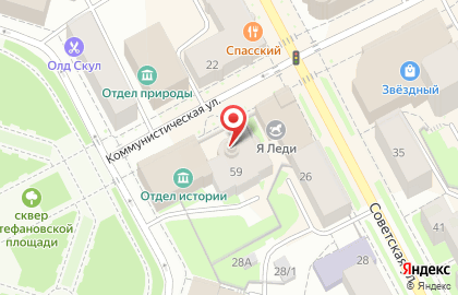 Медицинский центр Да Винчи на улице Ленина на карте