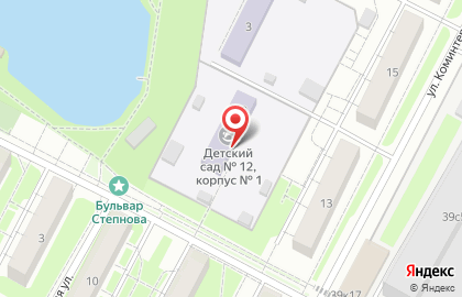 Детский сад №12 на улице Коминтерна на карте