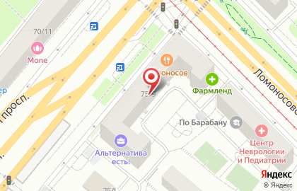 Страховая компания СберСтрахование на Ленинском проспекте на карте