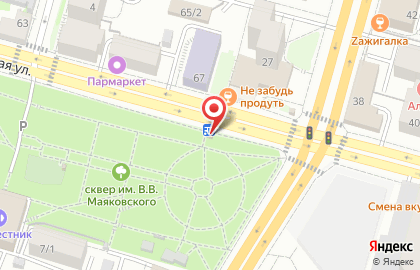 Кафе быстрого питания Grill Street на карте