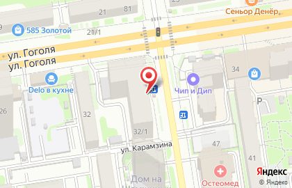Go-gostrip на карте
