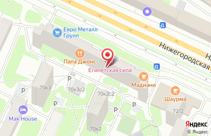 Пиццерия Папа Джонс в Москве на карте