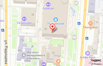 Ателье по пошиву и ремонту одежды Ателье Георга Вэйда на улице Ленина на карте