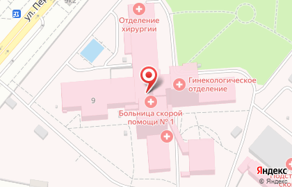Больница скорой медицинской помощи №1 на улице Перелета на карте