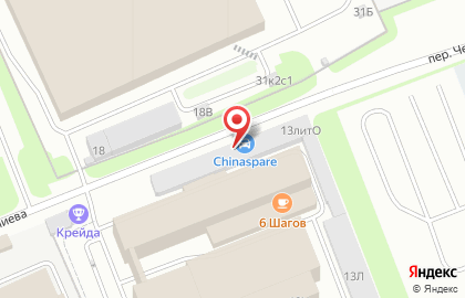 Chinaspare в Невском районе на карте