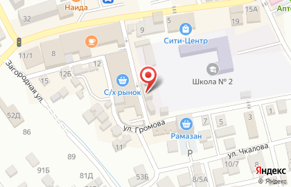 Витаминка на улице Громова на карте