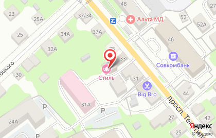 Салон красоты и центр обучения Стиль на карте
