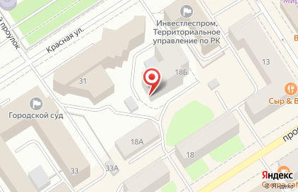 Медицинский центр Салюс на проспекте Ленина на карте