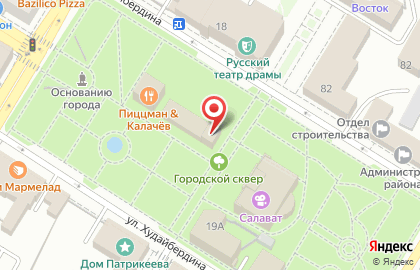 Ресторан быстрого питания Бургер Кинг на Комсомольской на карте