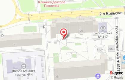ООО Олс на карте
