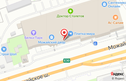 Автоломбард 81 на карте