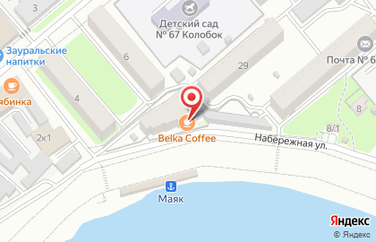 Кофейня Belka coffee на карте