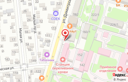 Краснодарская краевая общественная организация охотников и рыболовов на карте