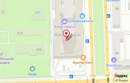 Центр юридической помощи Finance expert на карте