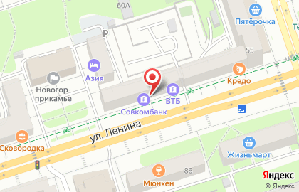 Совкомбанк в Перми на карте