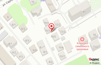 Сервисный центр Альт на улице Сергея Безверхова на карте