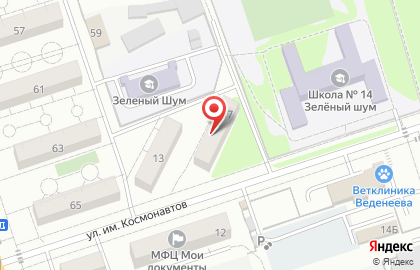 Мотус-Телеком в Волжском на карте