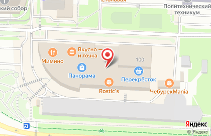 Салон-магазин МТС на улице Ленина на карте