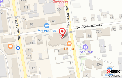 Fix Price в Брянске на карте